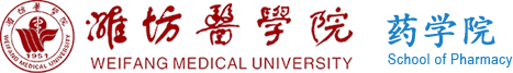 药学院